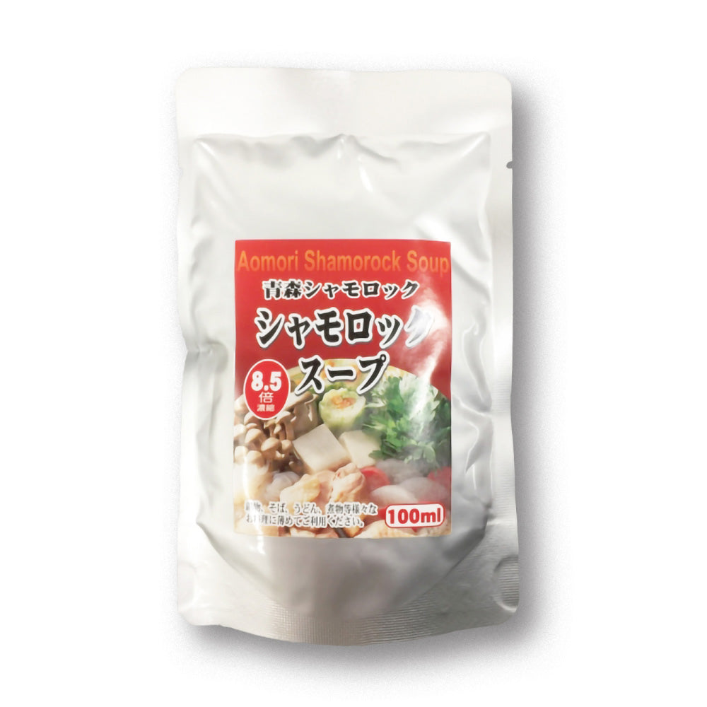 宮内庁御用達地鶏 「青森シャモロック」8.5倍濃縮スープ(100ml x 2パック)