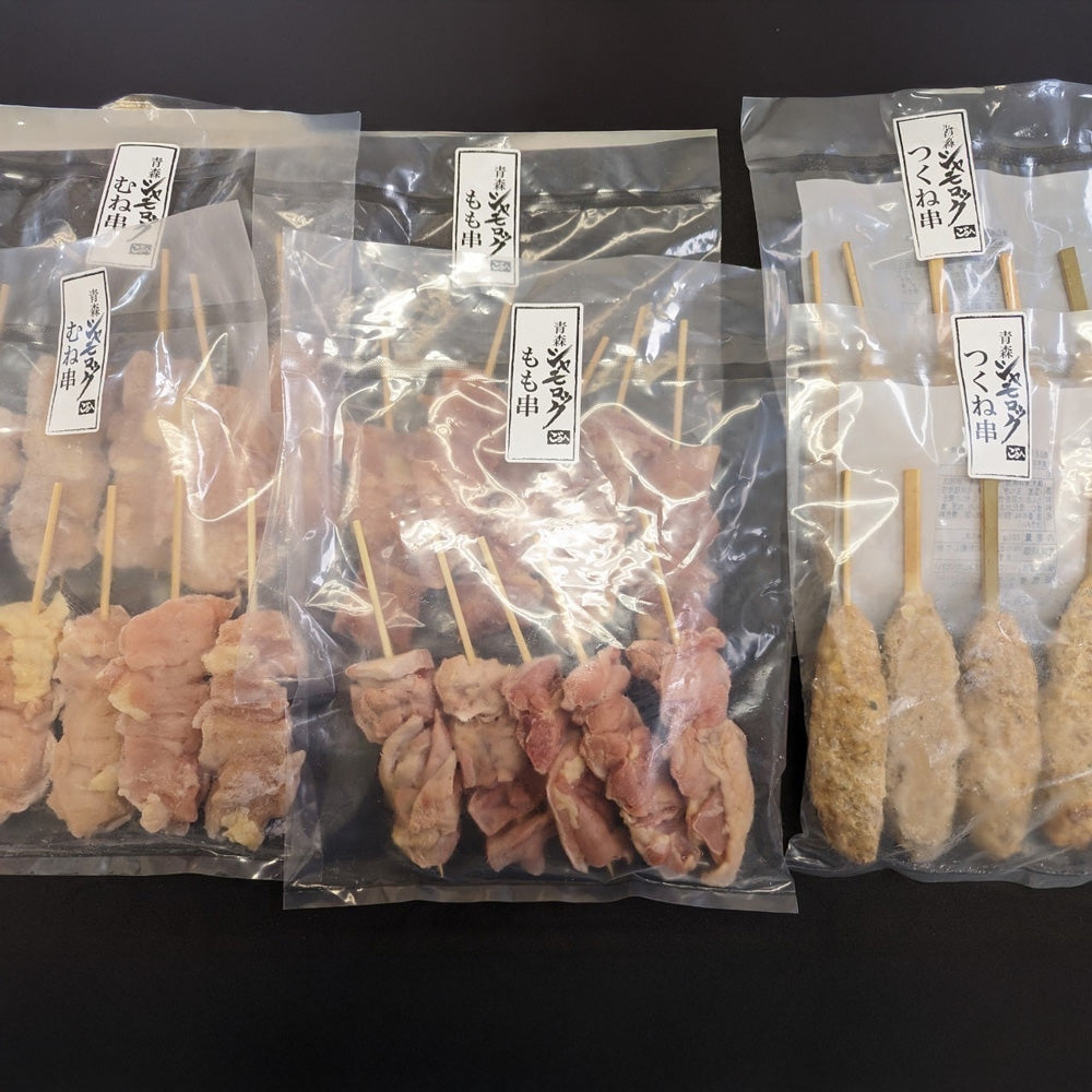 宮内庁御用達地鶏 「青森シャモロック」焼き鳥セットAセット(30本)