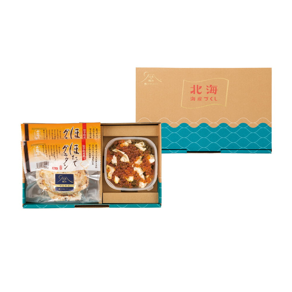 北海海産づくし(ほたてグラタン・北海ホタテ大将漬け)