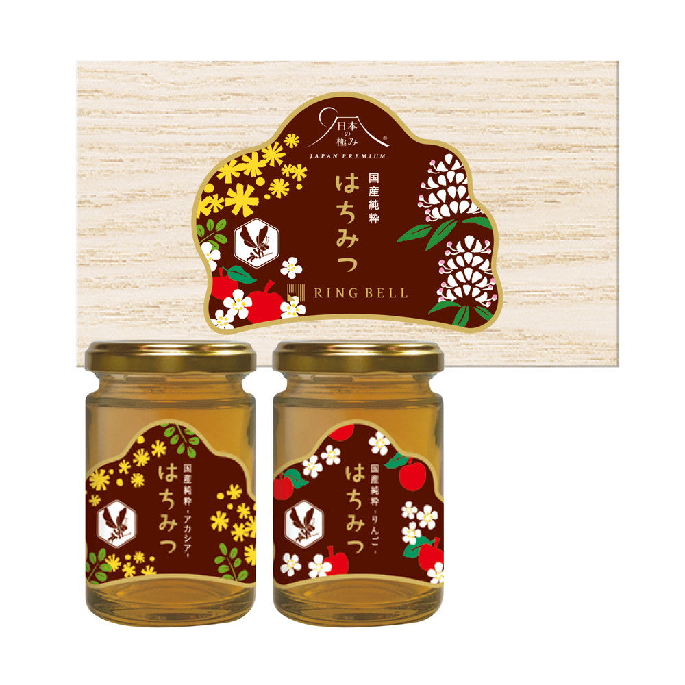 国産はちみつ(あかしや蜜・りんご蜜)