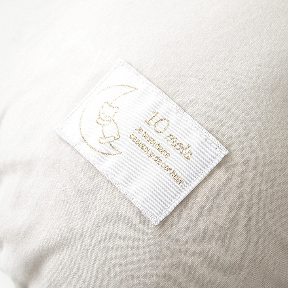 10 mois(ディモワ)ママ&ベビー 授乳クッション