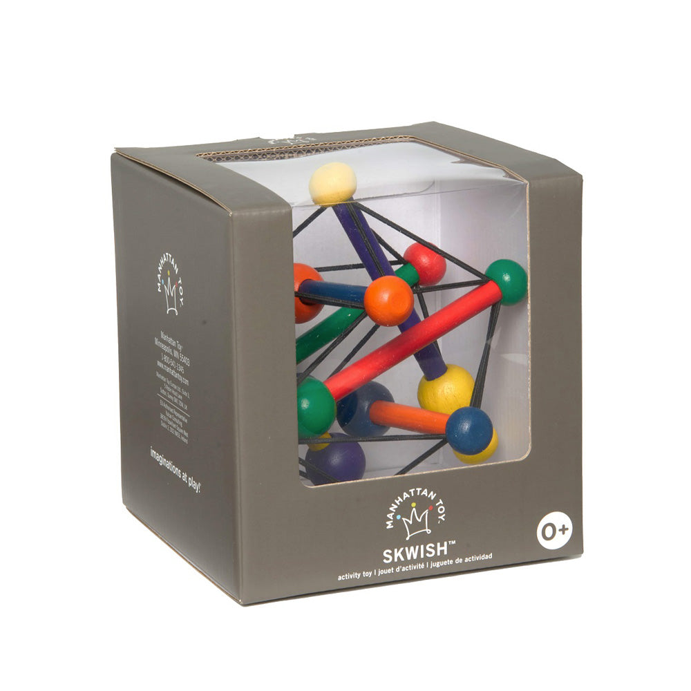 ボーネルンド スクイッシュ