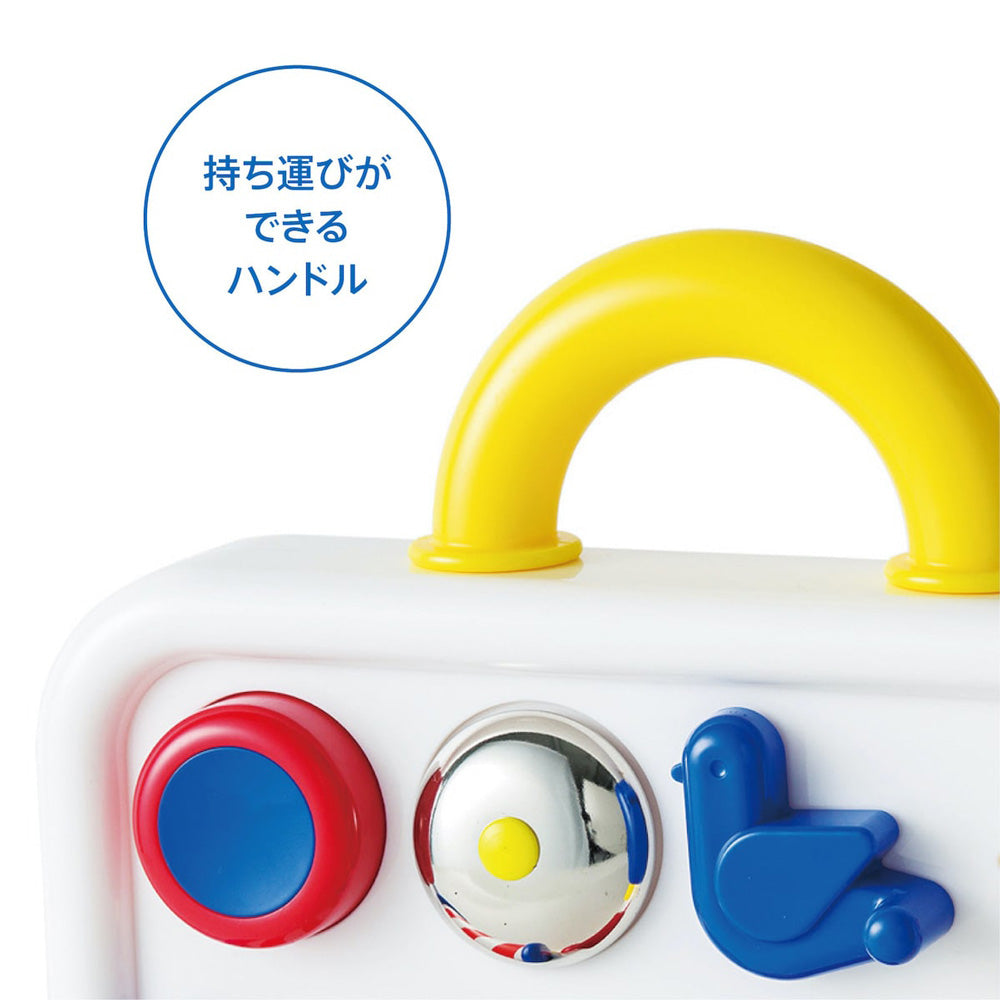 ボーネルンド アクティビティ・ケース