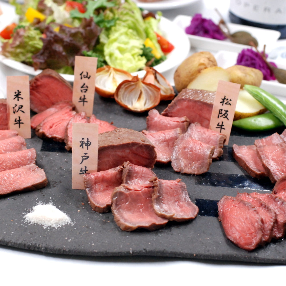 ブランド和牛6種食べくらべローストビーフ(神戸牛・松阪牛・近江牛・米沢牛・仙台牛・宮崎牛)