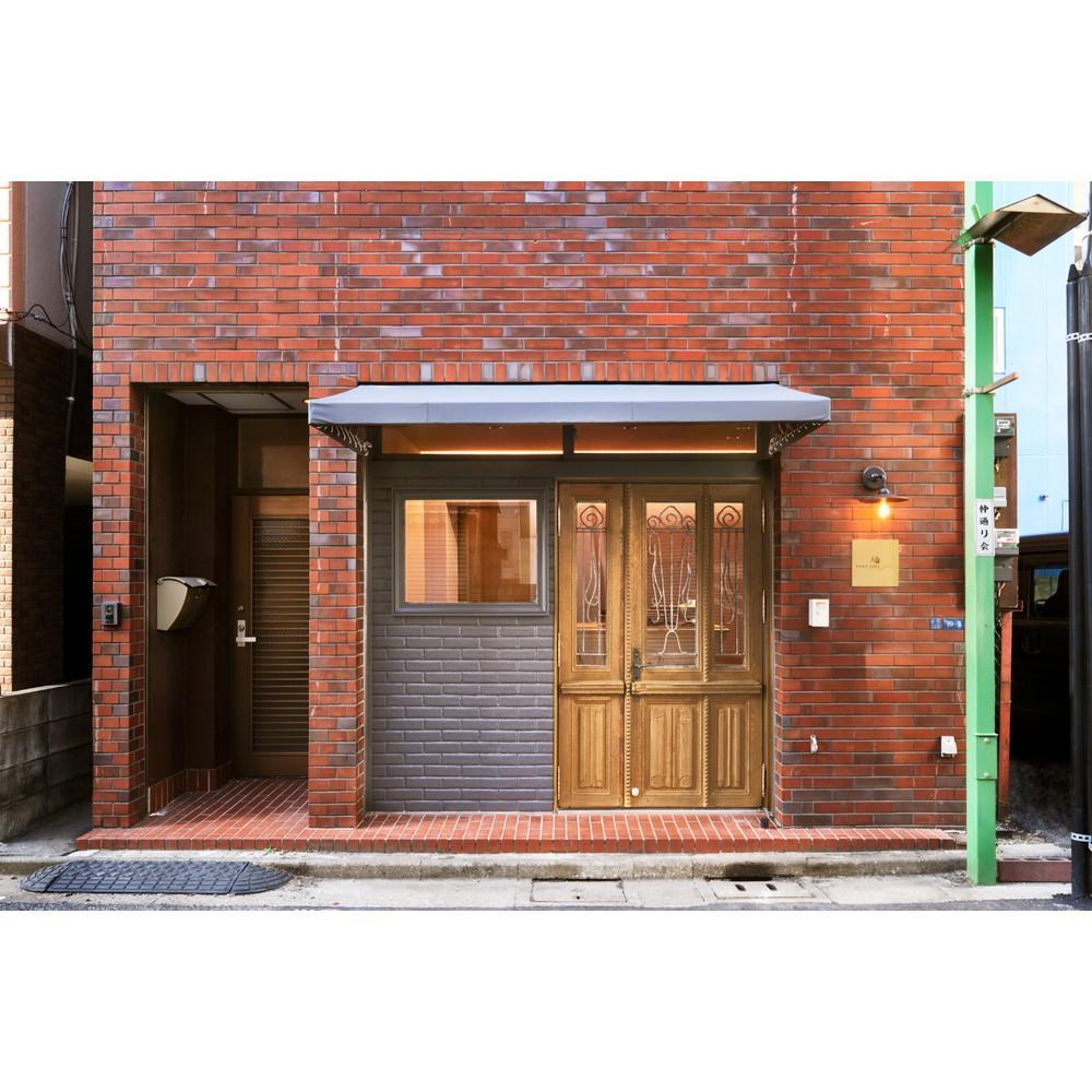 ケンズカフェ東京 特別セットG(特撰ガトーショコラ、キャラメルサンド)