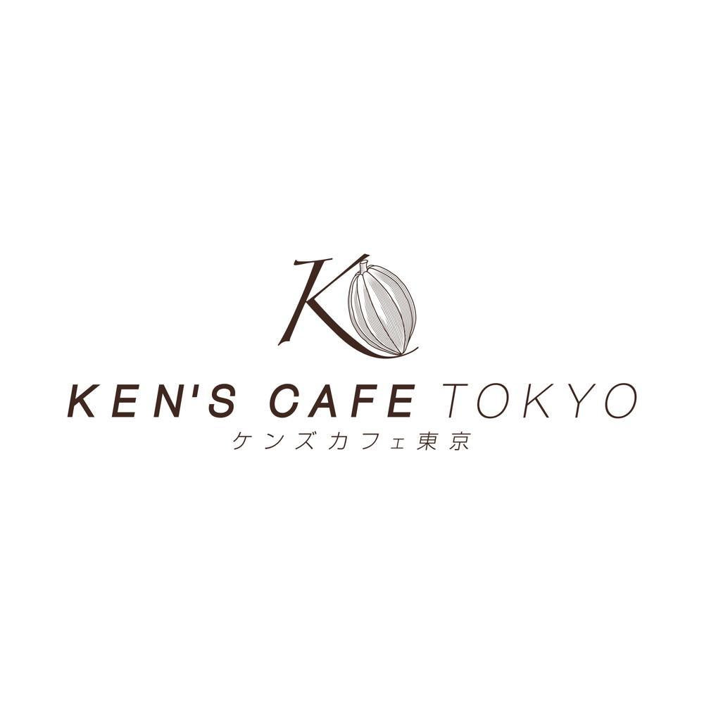 ケンズカフェ東京 特別セットG(特撰ガトーショコラ、キャラメルサンド)