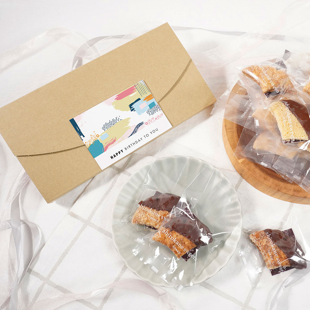 白金スイーツHAPPY BIRTHDAY Package/白金手作りリーフパイ(ショコラ) 8個