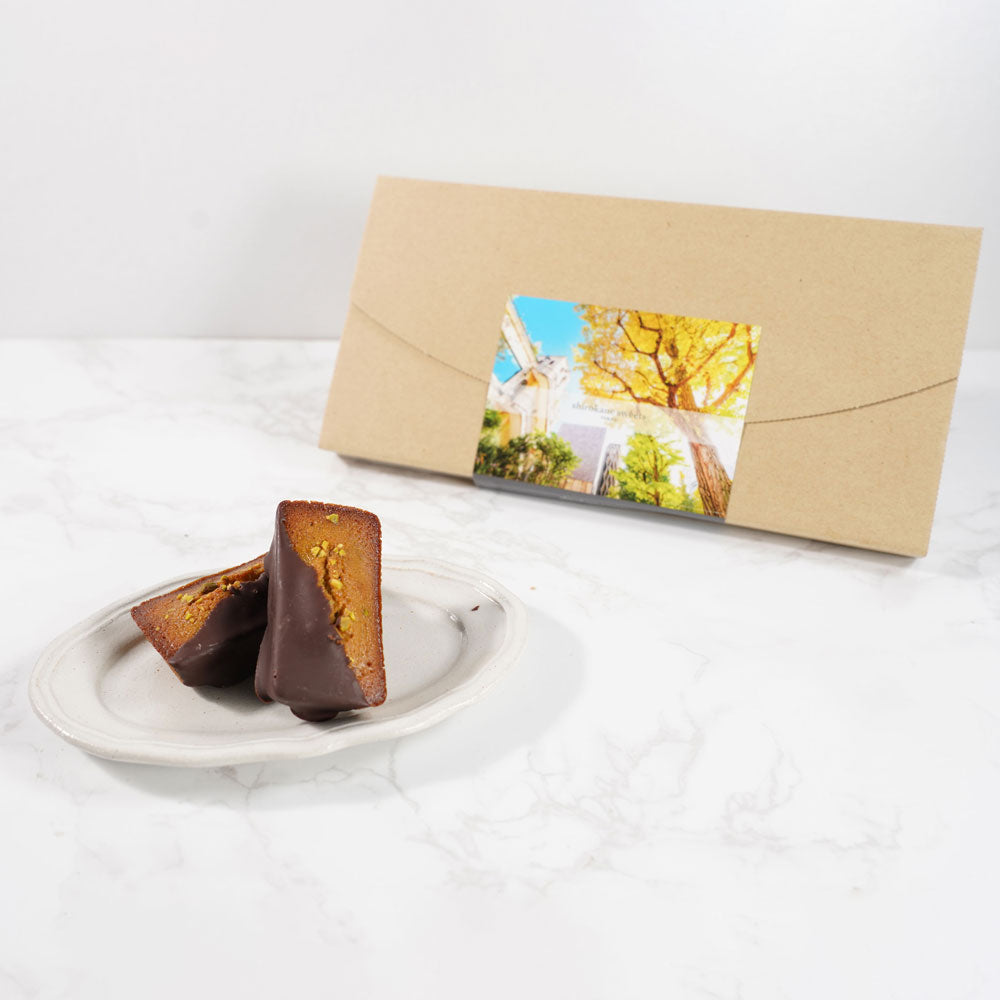 白金スイーツ 白金ショコラフィナンシェ(ピスタチオ) 5個