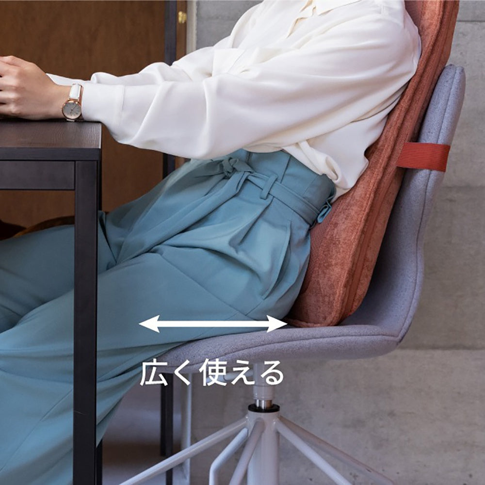 アテックスルルド ハイバックマッサージャーAX-HP210br(オレンジブラウン)