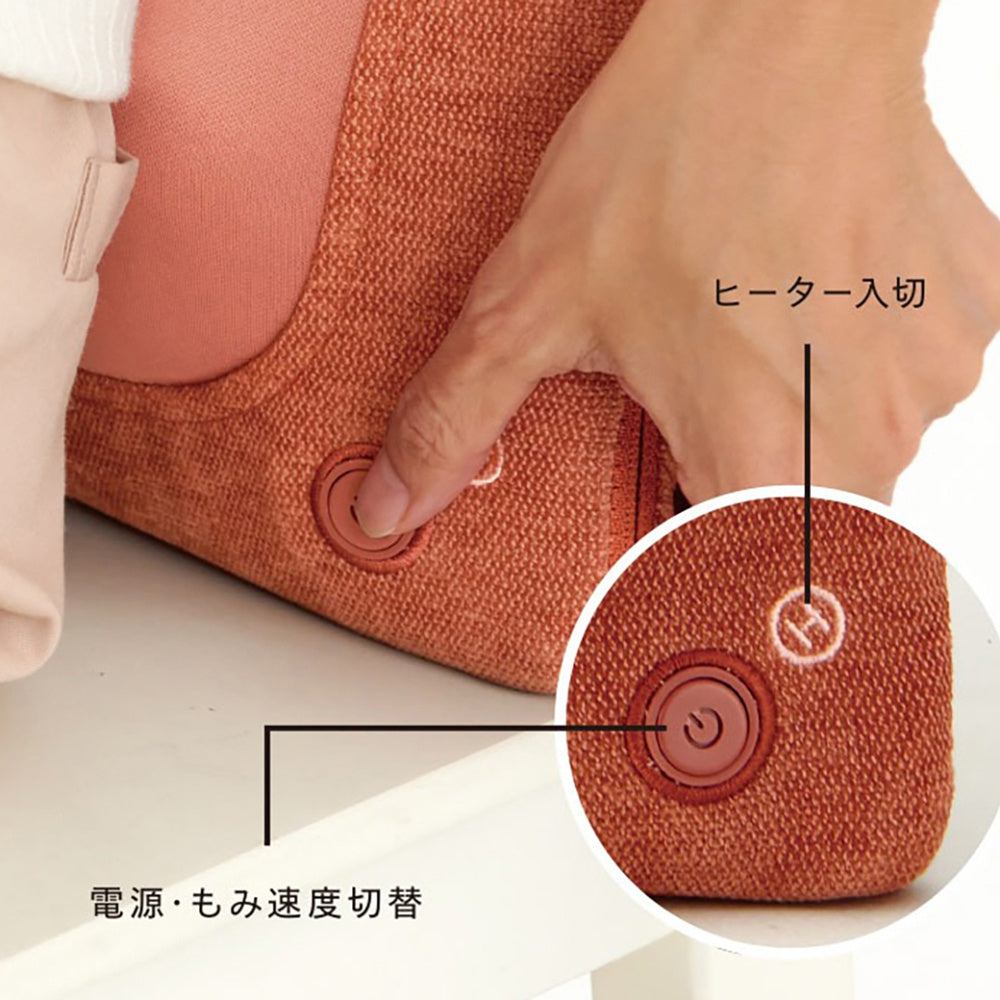 アテックスルルド プレミアムマッサージクション ダブルもみAX-HC319br(オレンジブラウン)