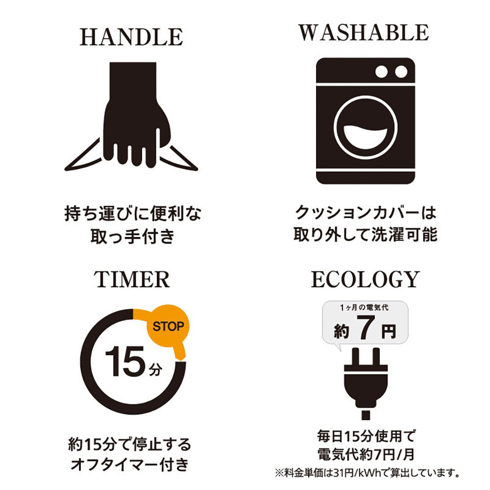 アテックスルルド プレミアムマッサージクション ダブルもみAX-HC319iv(アイボリー)