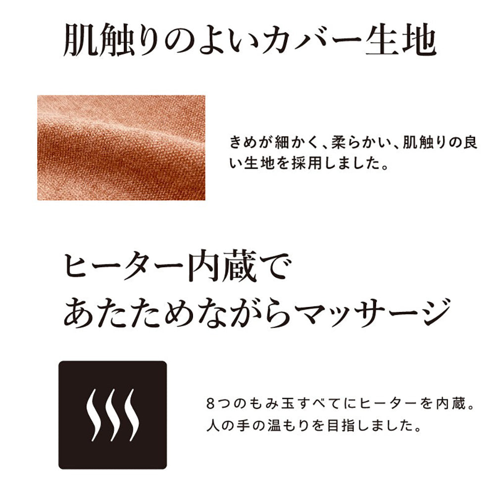 アテックスルルド プレミアムマッサージクション ダブルもみAX-HC319gr(グレー)