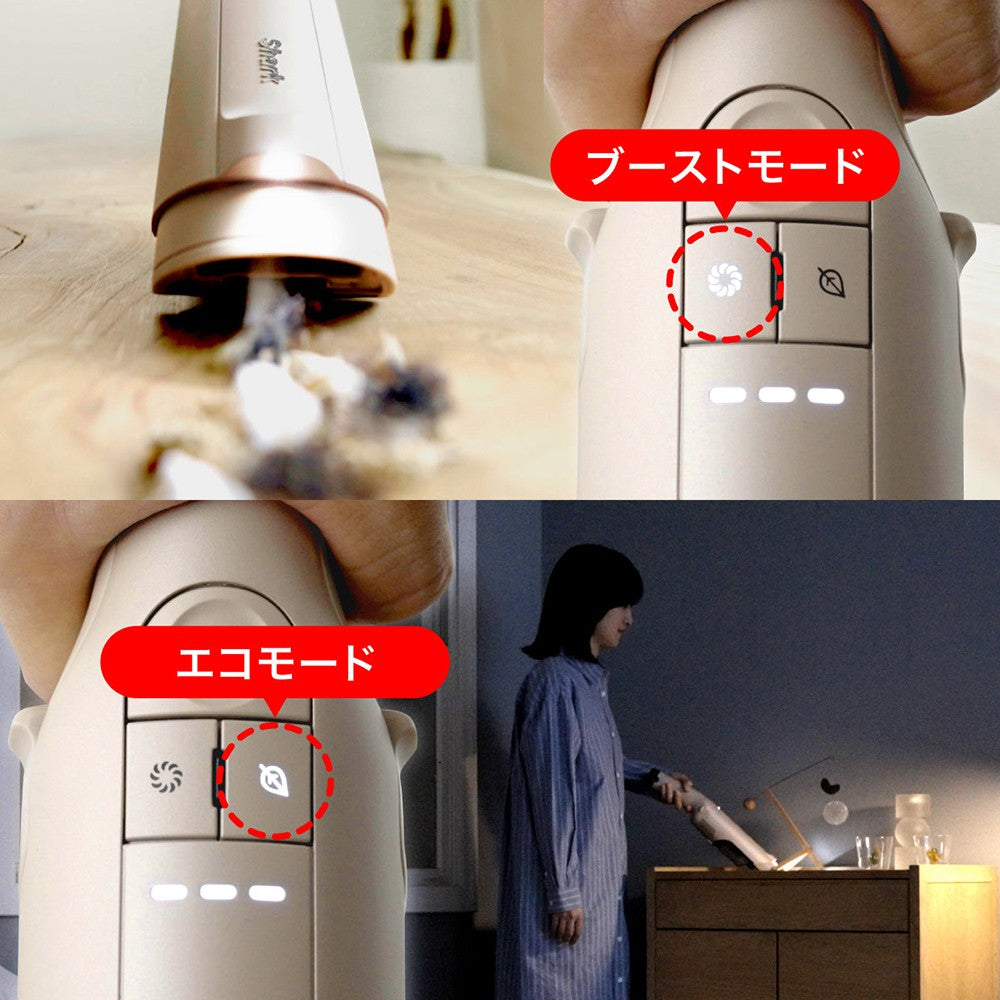 Shark(シャーク) EVOPOWER DX 充電式ハンディクリーナー(ライトモカ)