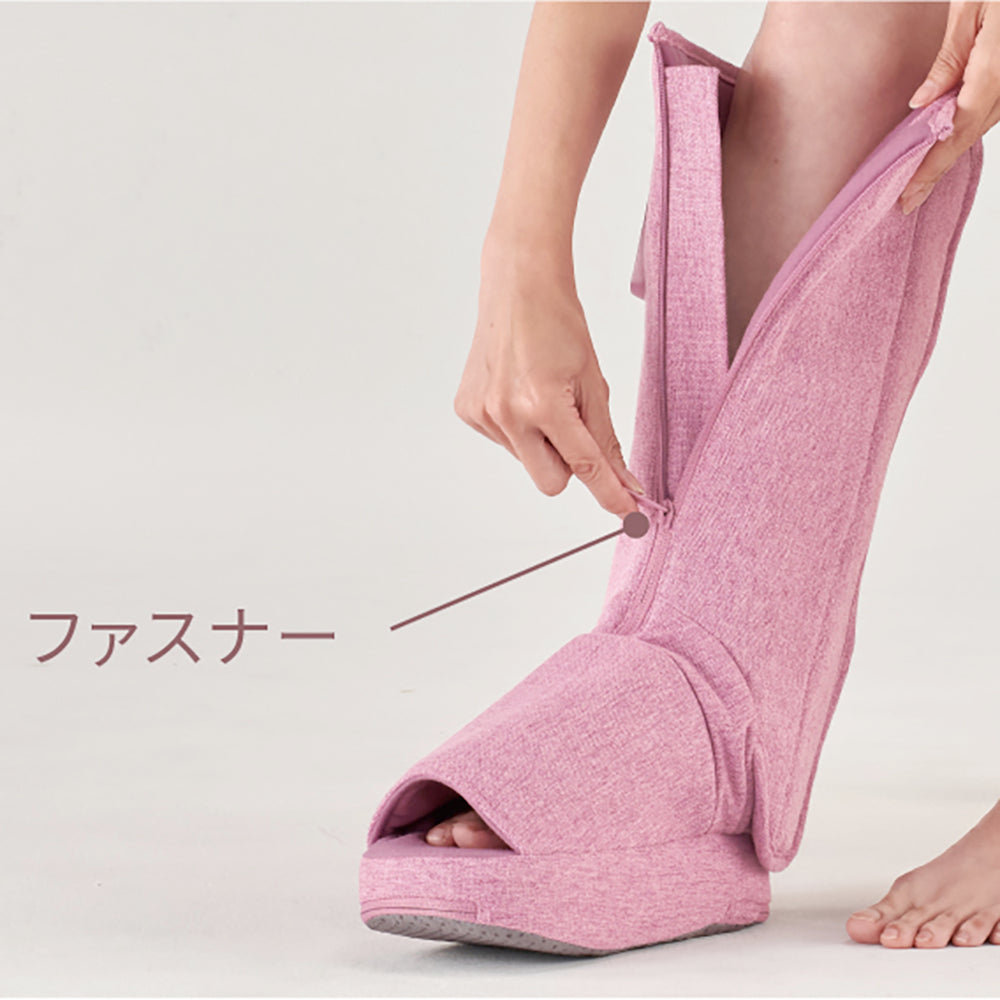 アテックスルルド レッグマッサージャー スッキリブーツ(ブラック)