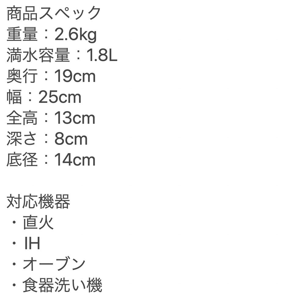 ル・クルーゼ シグニチャーココット・ロンド 18cm(オレンジ)