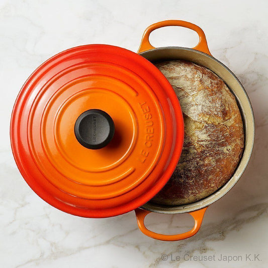 ル・クルーゼ シグニチャーココット・ロンド 20cm(オレンジ)