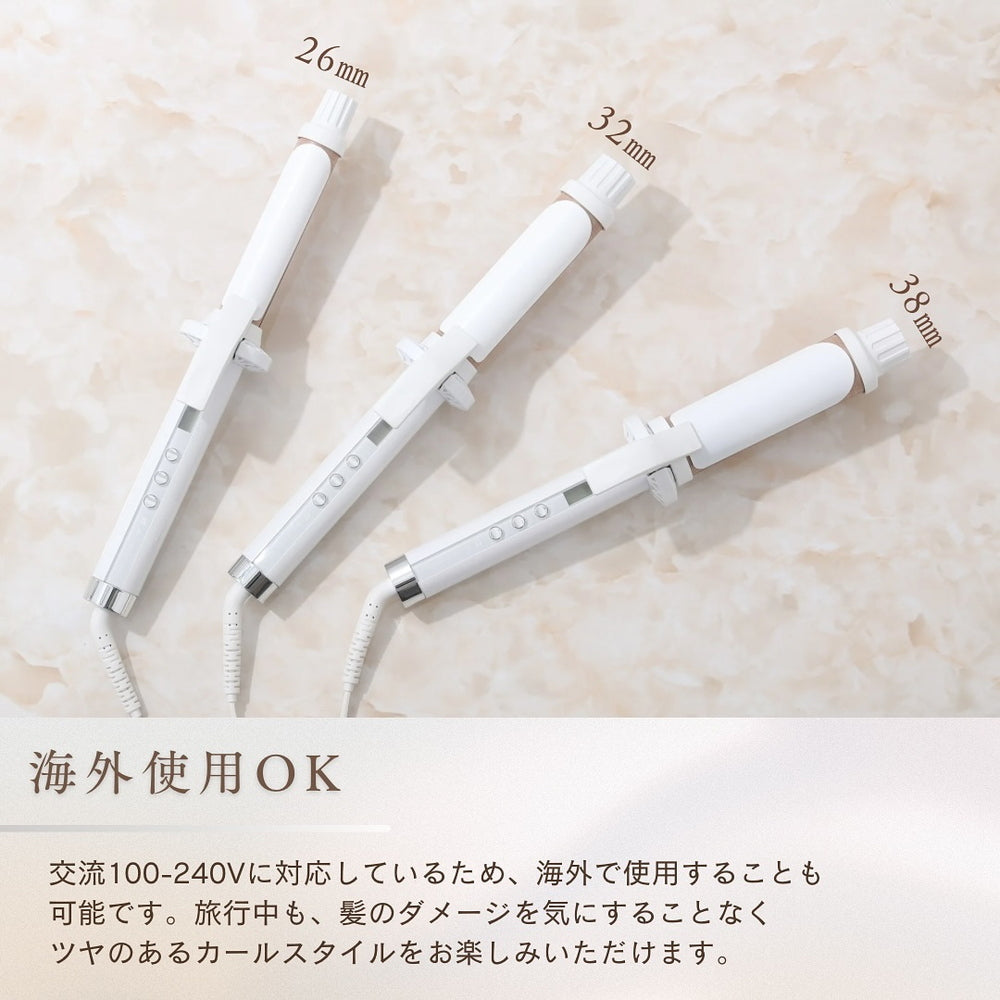 絹女~KINUJO~カールアイロン 38mm