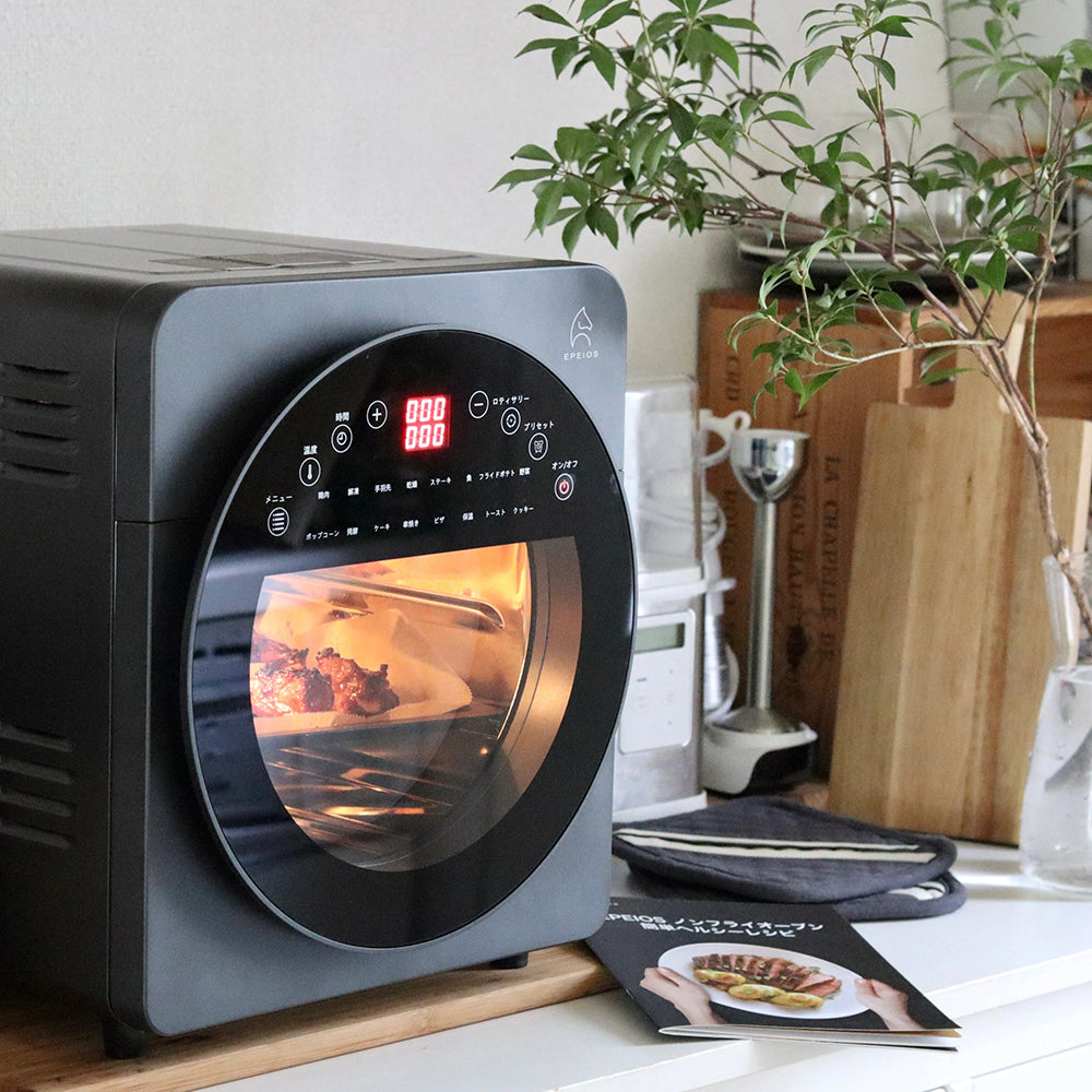 ノンフライオーブン AO249A IoTﾓﾃﾞﾙ ブラック – AOYAMA GIFT SALON