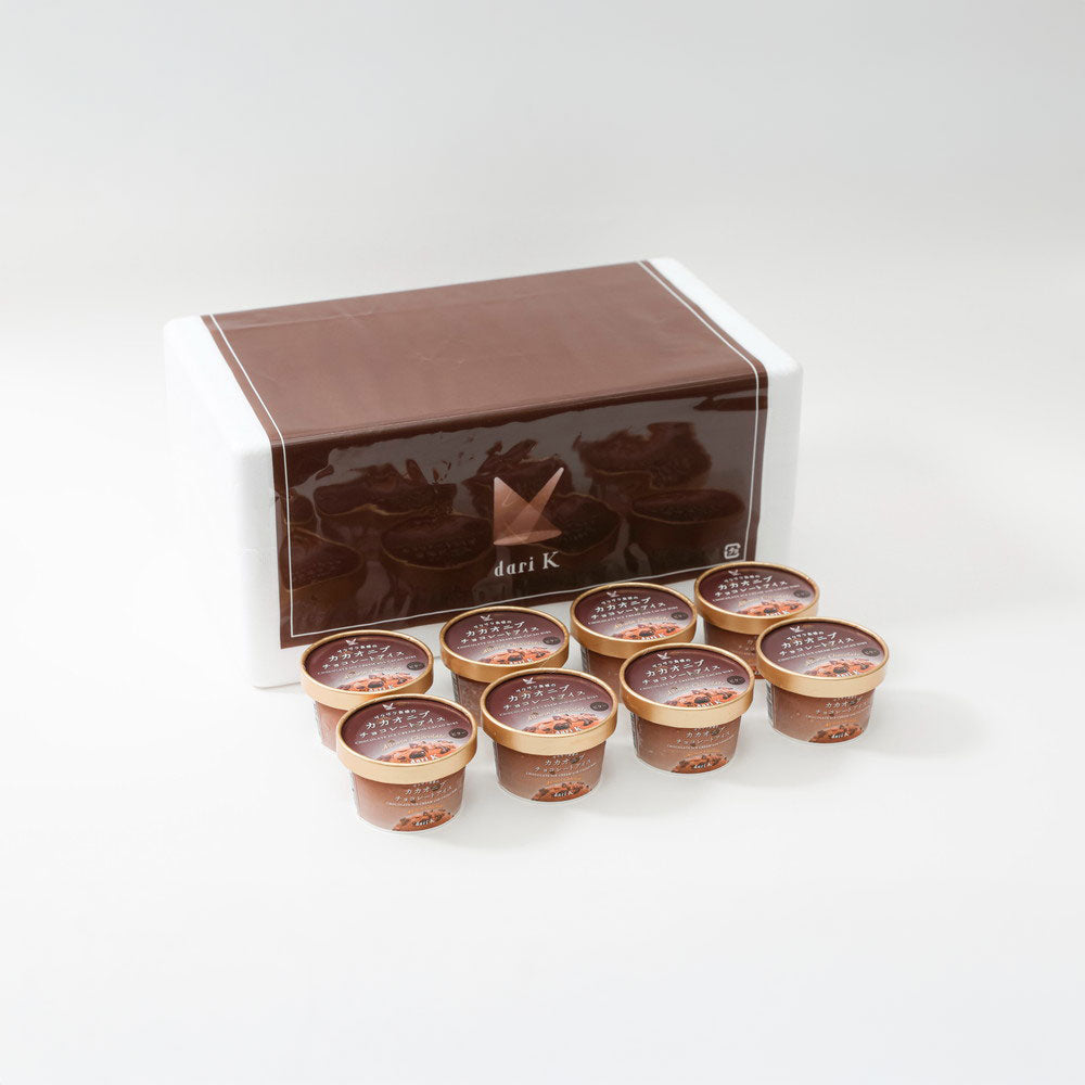 京都 「dari K」 ザクザク食感のカカオニブチョコレートアイス 8個セット