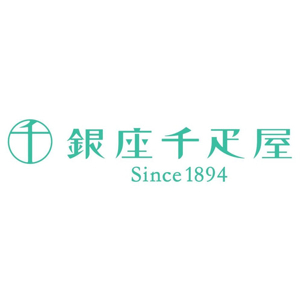 「銀座千疋屋」 銀座フルーツクーヘン 12個