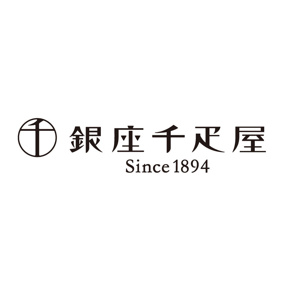 「銀座千疋屋」 銀座プレミアムアイス&ソルベ(10個セット)