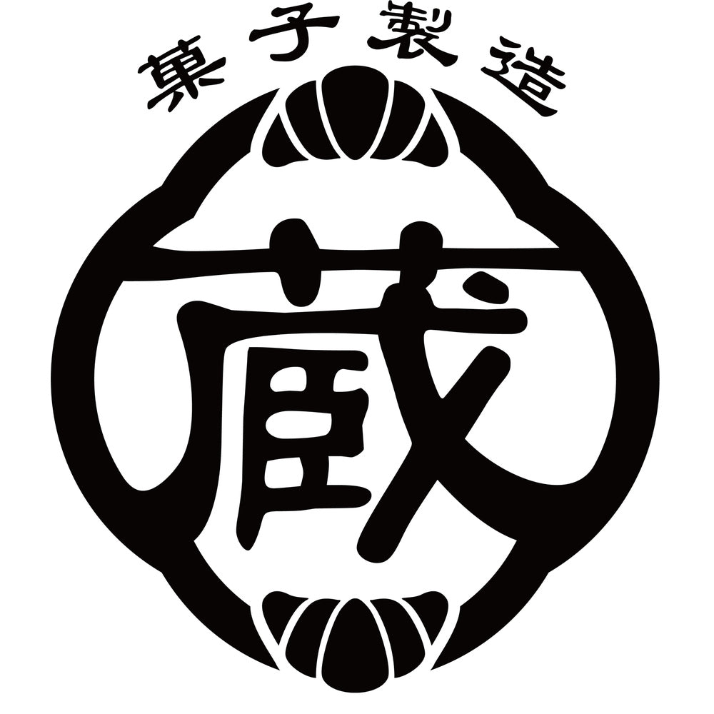 岡山 「蔵家」 クリームクロワッサン3種セット(12個)