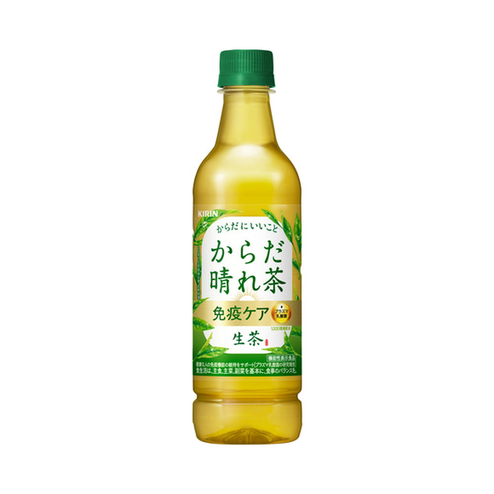 キリン 生茶 からだ晴れ茶 機能性表示食品 525ml 24本