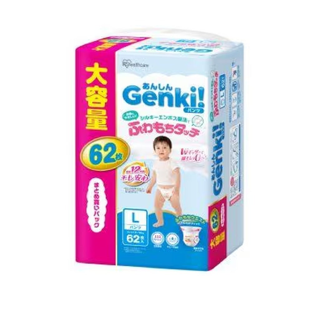 あんしん Genki!ふわもちタッチ(Lサイズ)