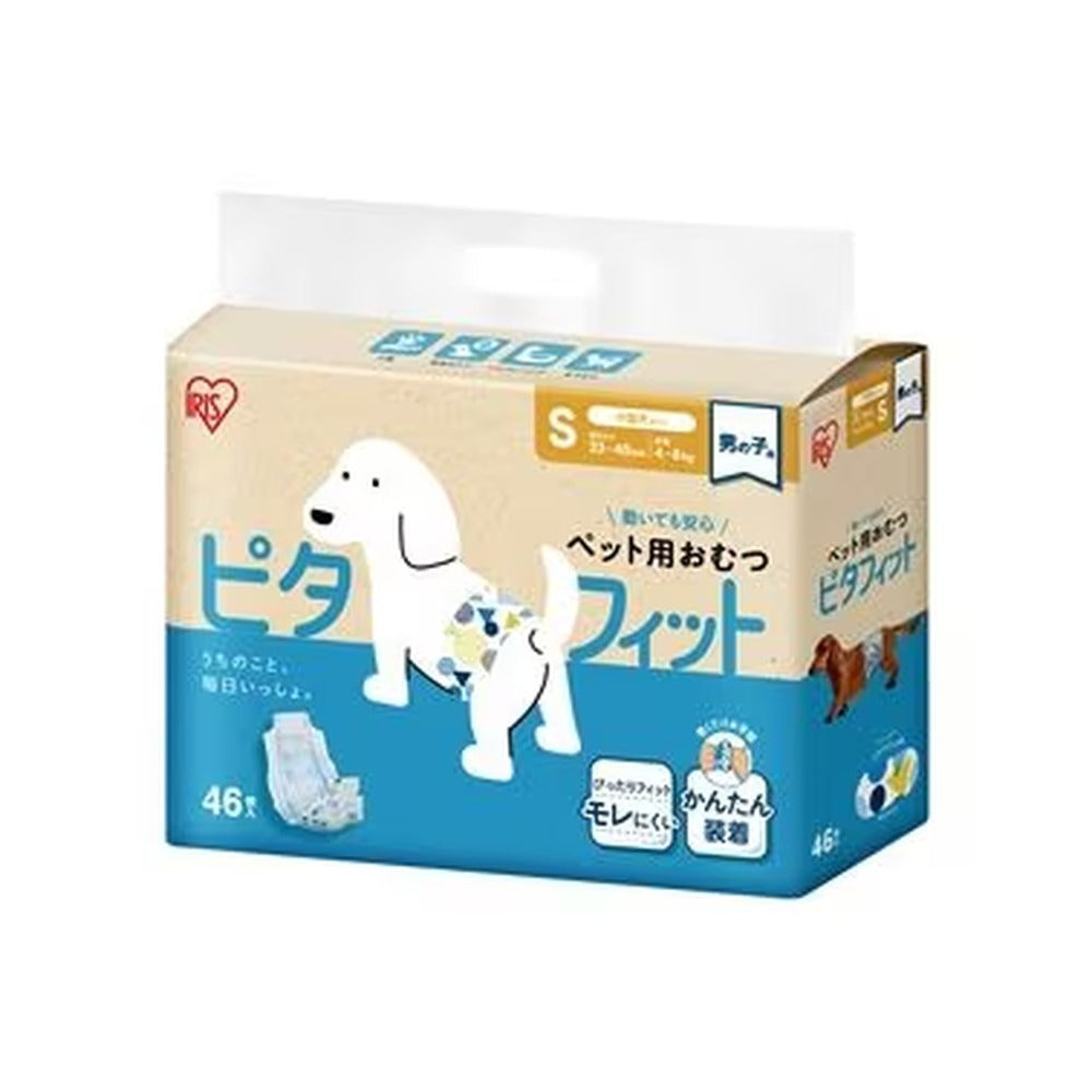 ペット用おむつ ピタフィット 男の子用(Sサイズ)