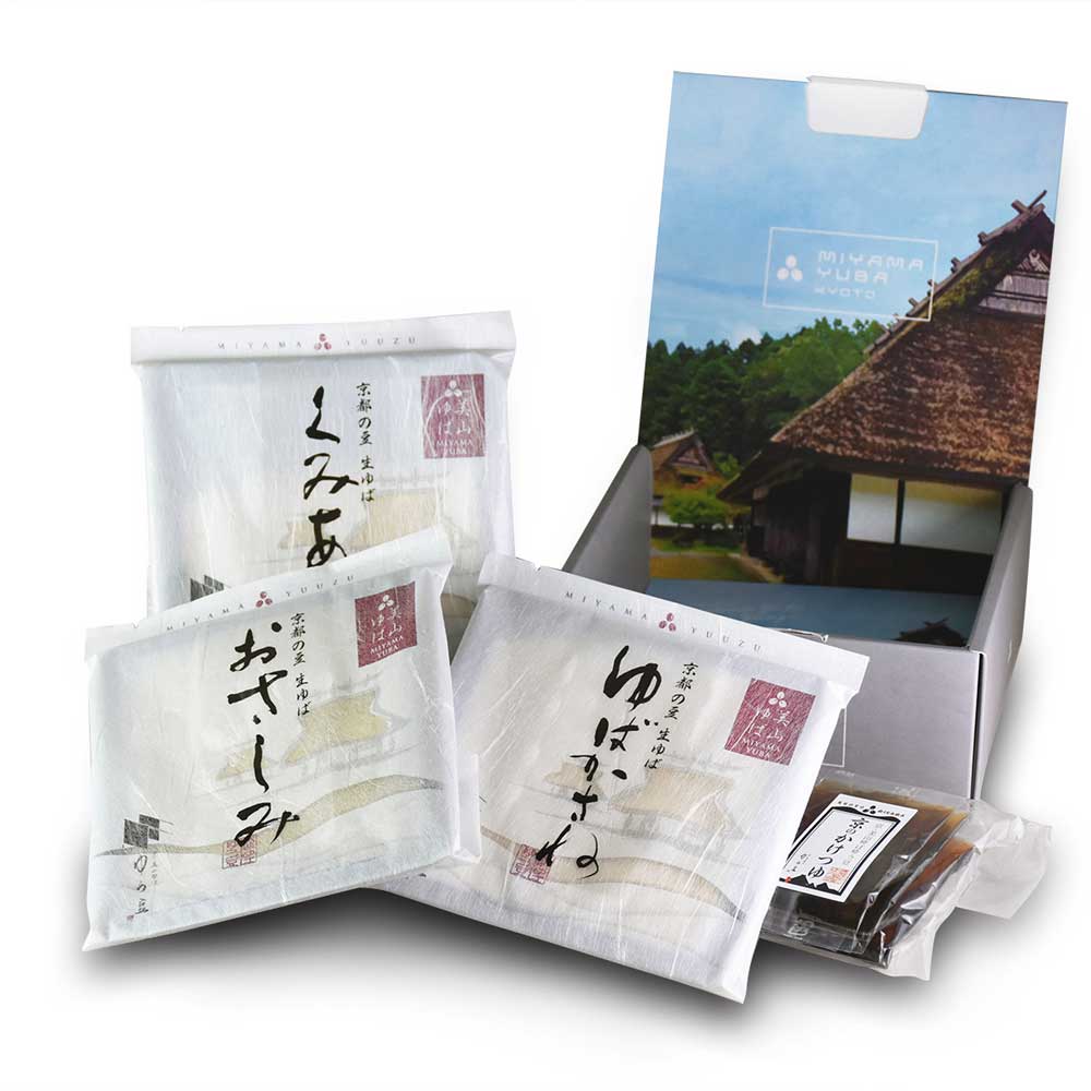 京都 美山 ゆう豆特製ゆばセット『美山~みやま~』