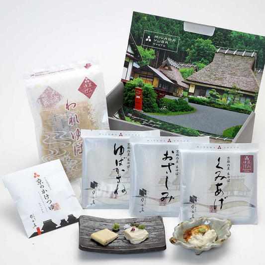 京都 美山 ゆう豆特製ゆばセット『深見~ふかみ~』