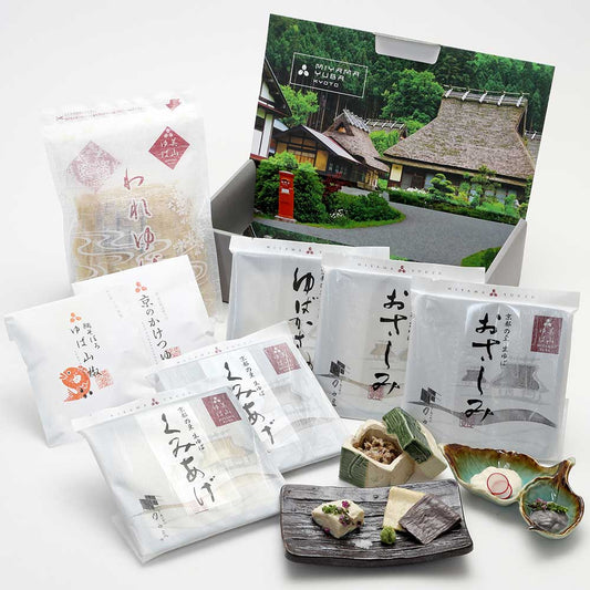 京都  美山 ゆう豆特製ゆばセット『芦生~あしう~』