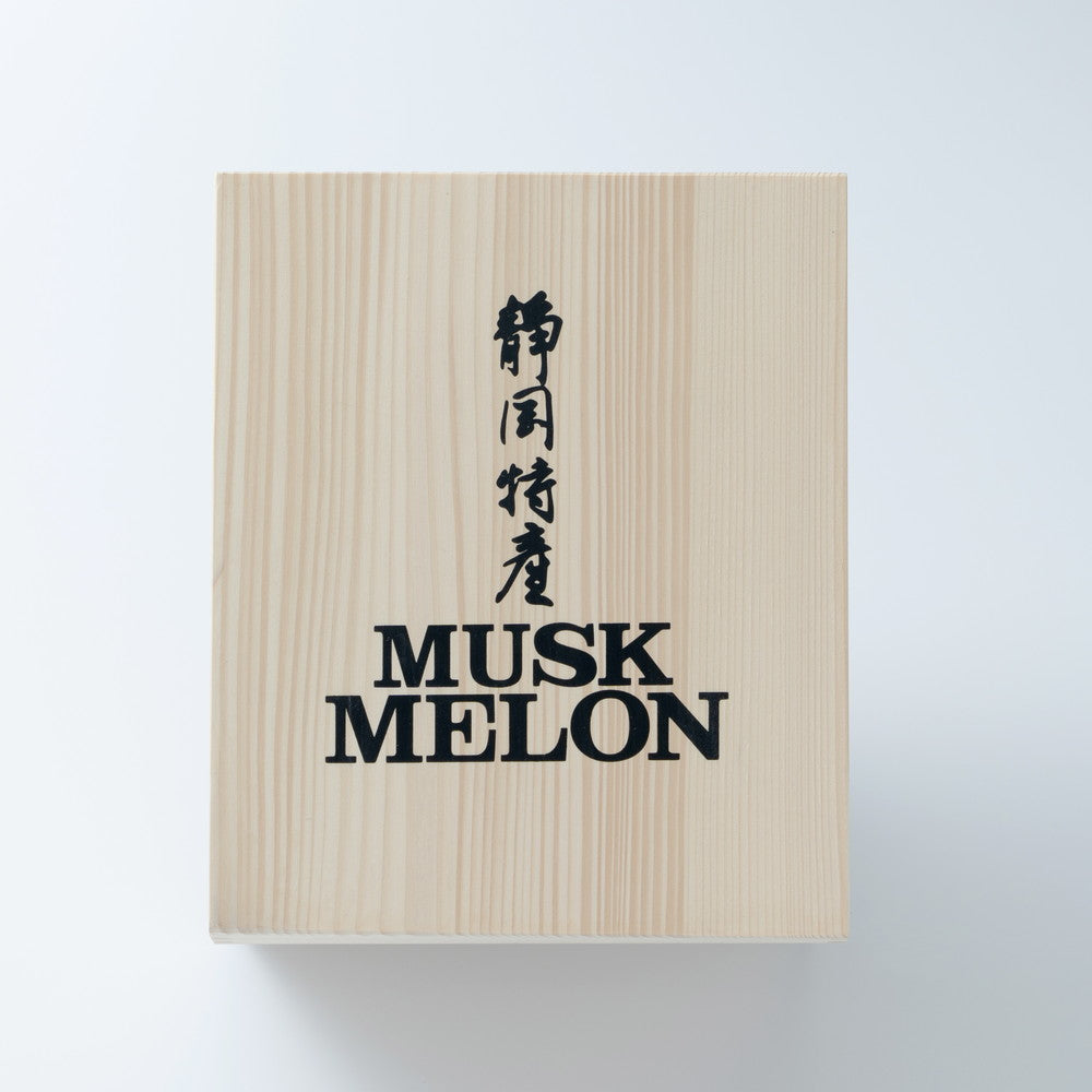 フルーツ専門店「南国フルーツ」がセレクト 静岡産クラウンメロン(木箱入り)