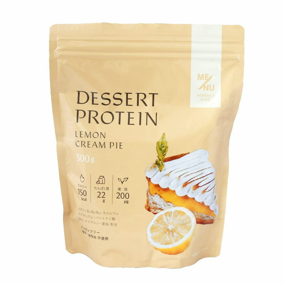 ME/NU WOMAN'S BASE デザートプロテイン レモンクリームパイ味 大袋 300g
