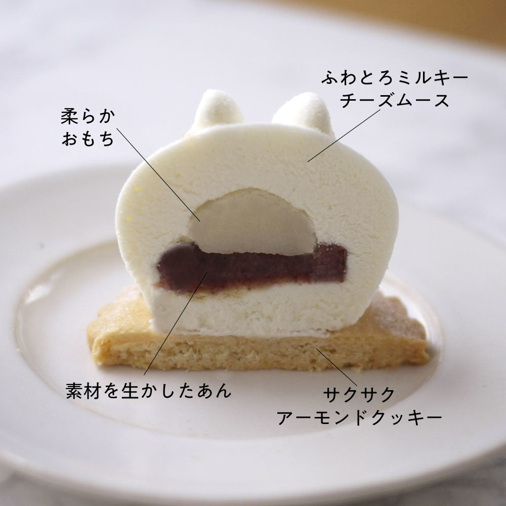 MOTCH うさもっち 6個ボックス