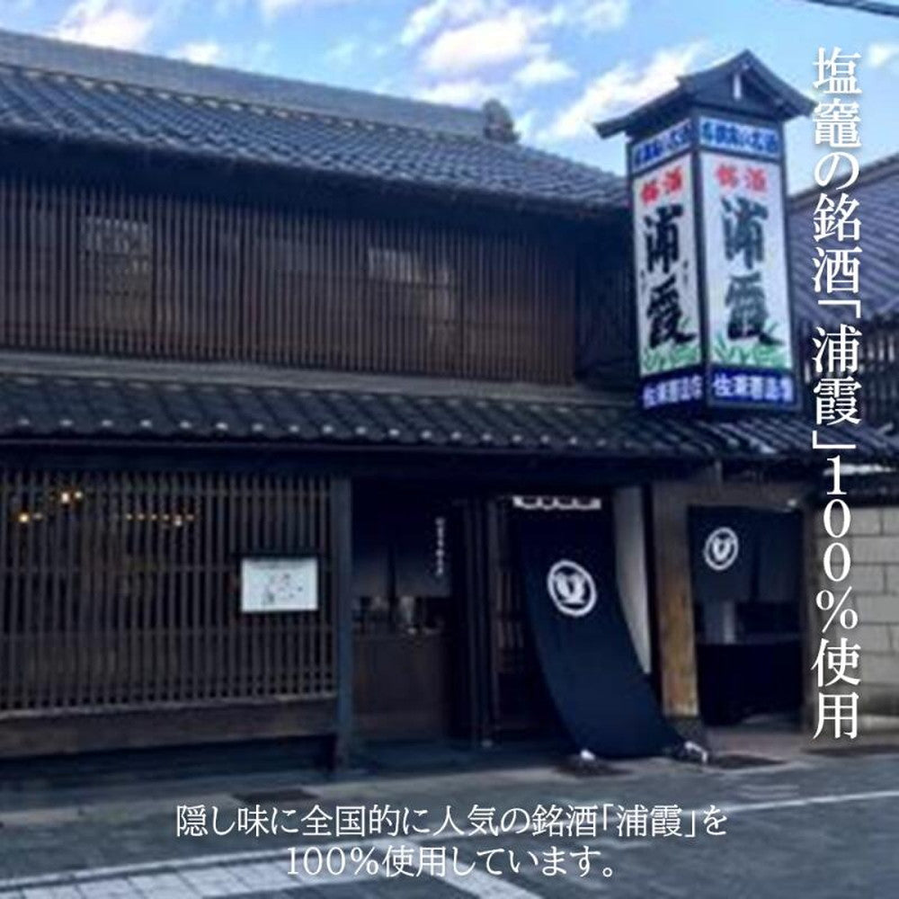 宮城県 武田の笹かまぼこ カジュアルギフト詰合せ(16枚入)