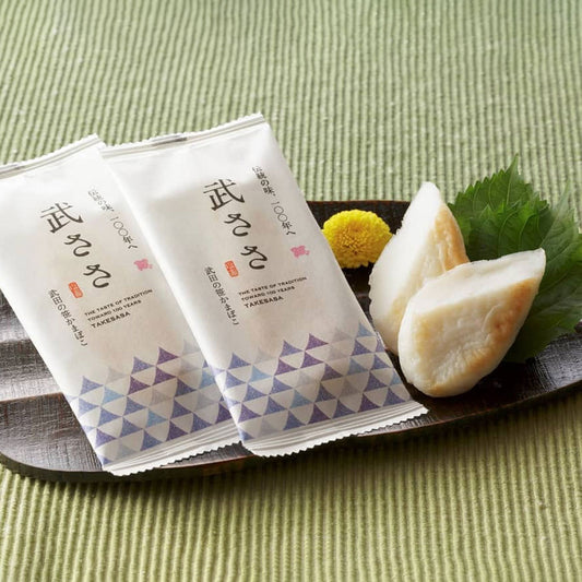 宮城県 武田の笹かまぼこ 笹かまぼこ 24枚入