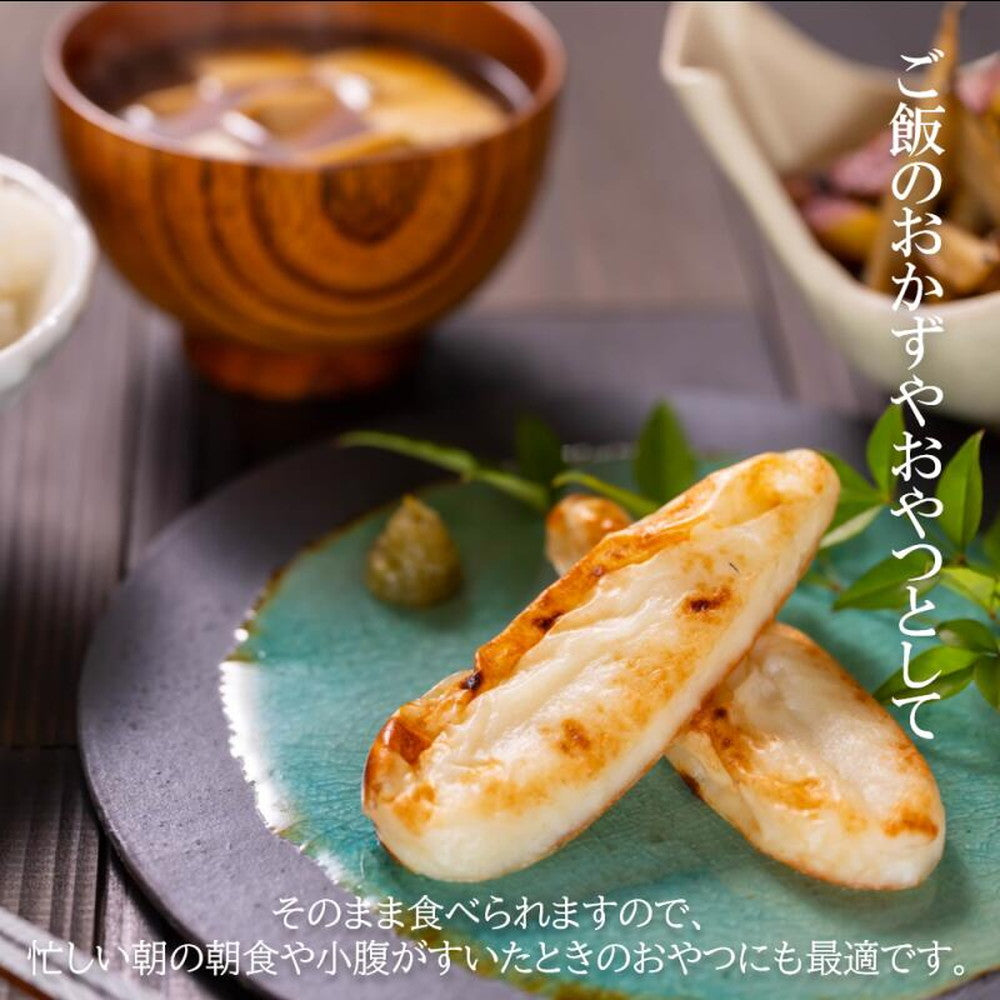 宮城県 武田の笹かまぼこ カジュアルギフト詰合せ(72枚入)