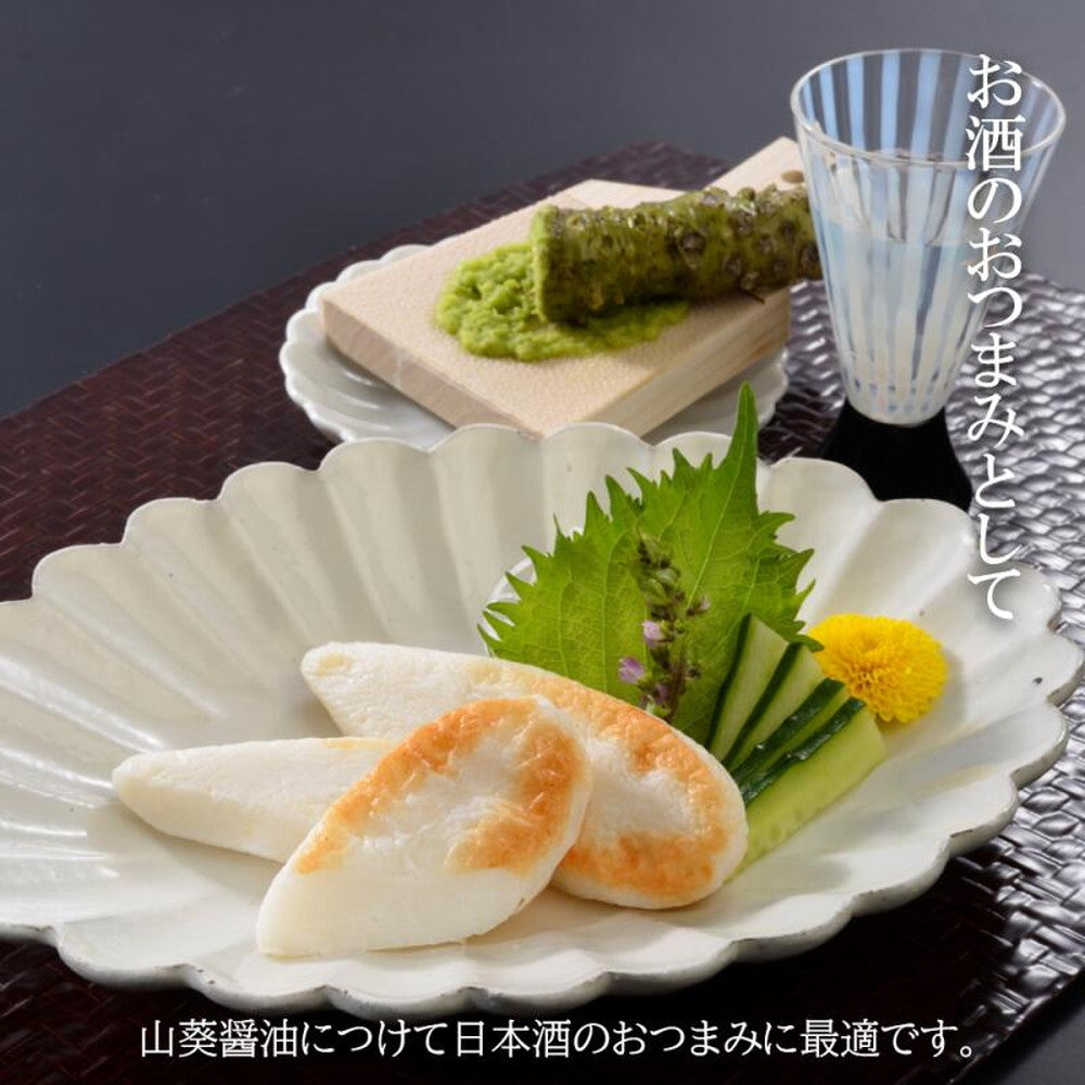 宮城県 武田の笹かまぼこ カジュアルギフト詰合せ(72枚入)