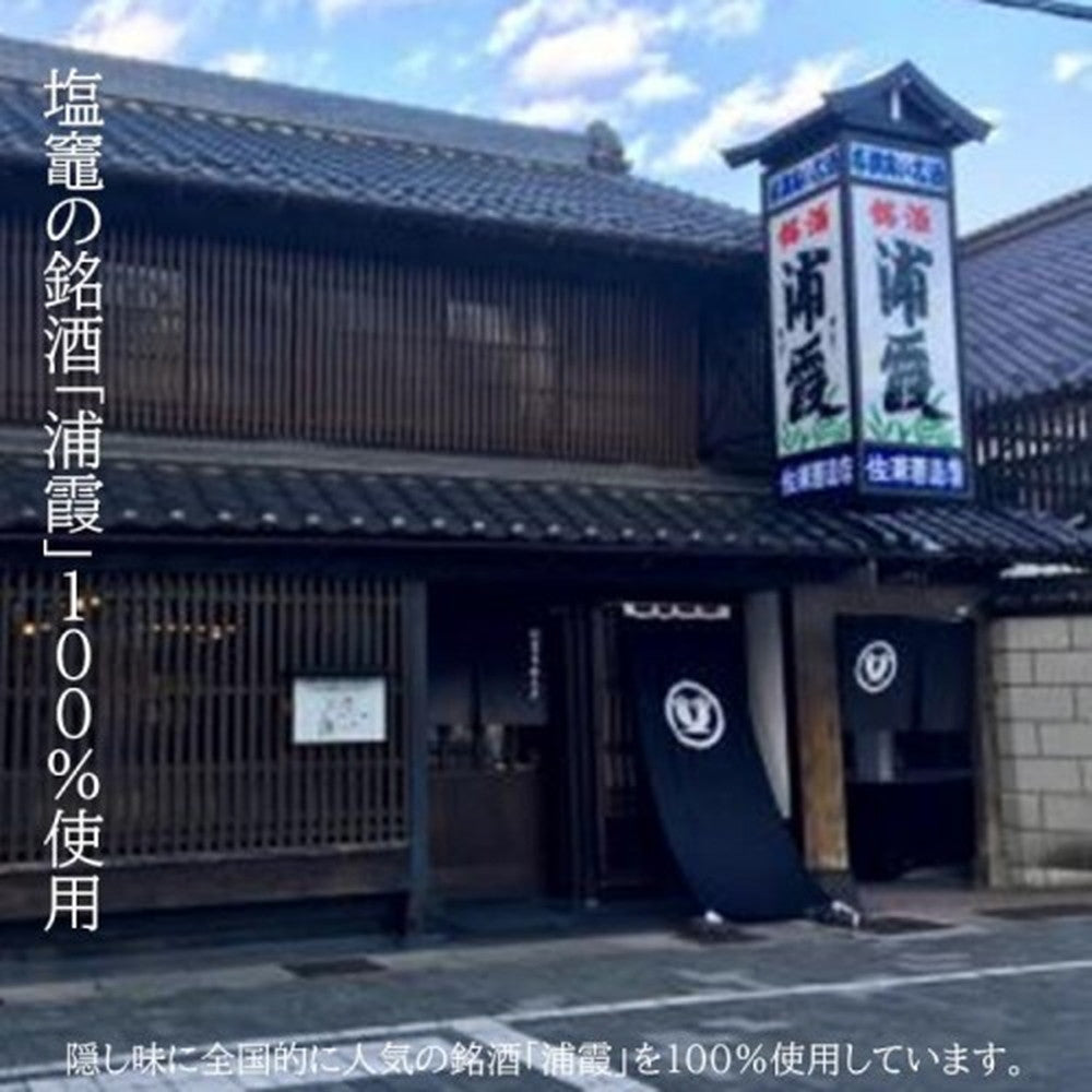 宮城県 武田の笹かまぼこ 詰合せ(8枚入)