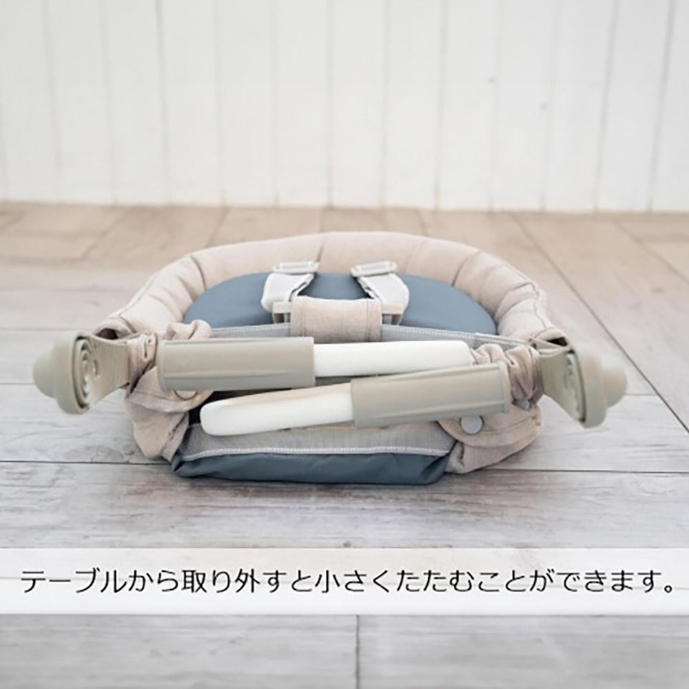 Inglesina(イングリッシーナ)ファスト ベビーテーブルチェア(トレー付)シングルグレー