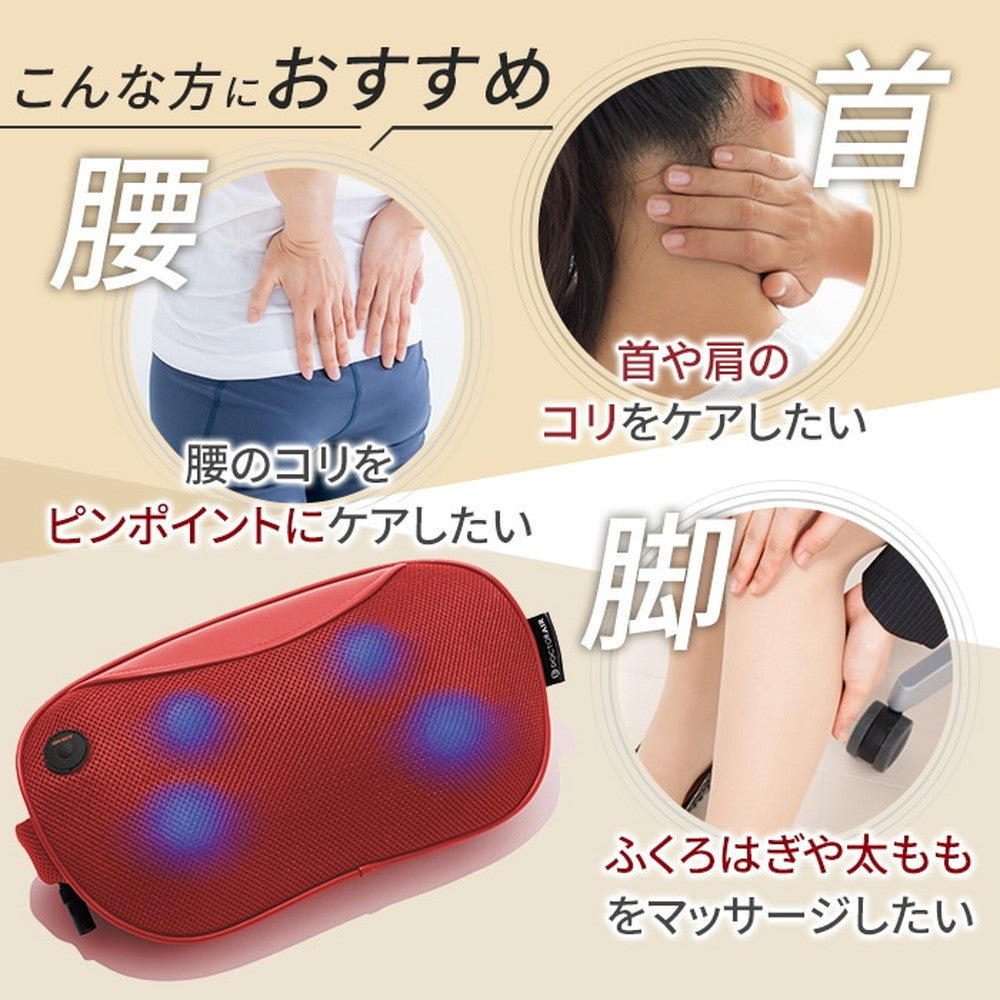 ドクターエア 3DピローSコードレス (ブラック)