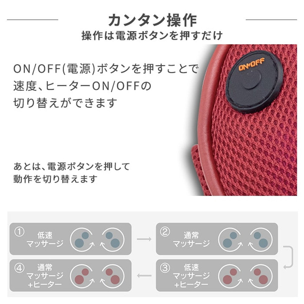 ドクターエア 3DピローSコードレス (ブラウン)