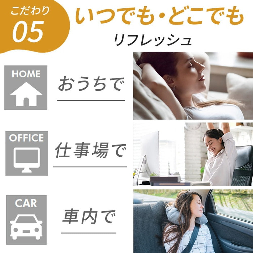 ドクターエア 3DピローSコードレス (レッド)