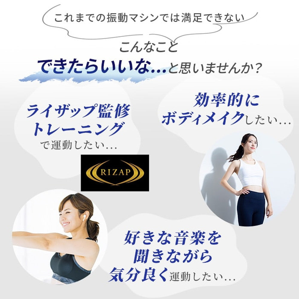 ドクターエア 3Dバランスブレード