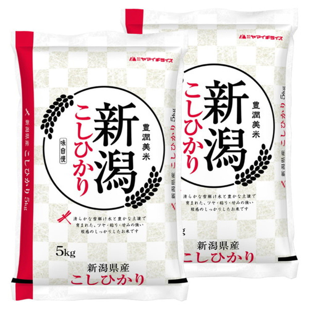 り*こ様 謙信秘蔵米 10キロ(＝5kg×2) 新潟県産コシヒカリ り*こ様 謙信秘蔵米 10キロ(＝5kg×2) 新潟県産コシヒカリ