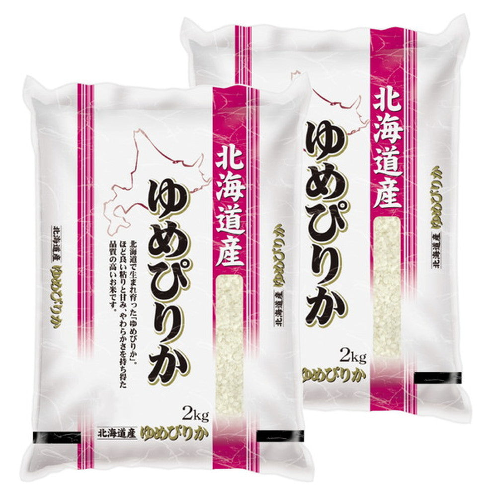 ゆめぴりか　　2キロ　　4袋 令和6年産】【精米】北海道産ゆめぴりか・ななつぼしセット 4kg