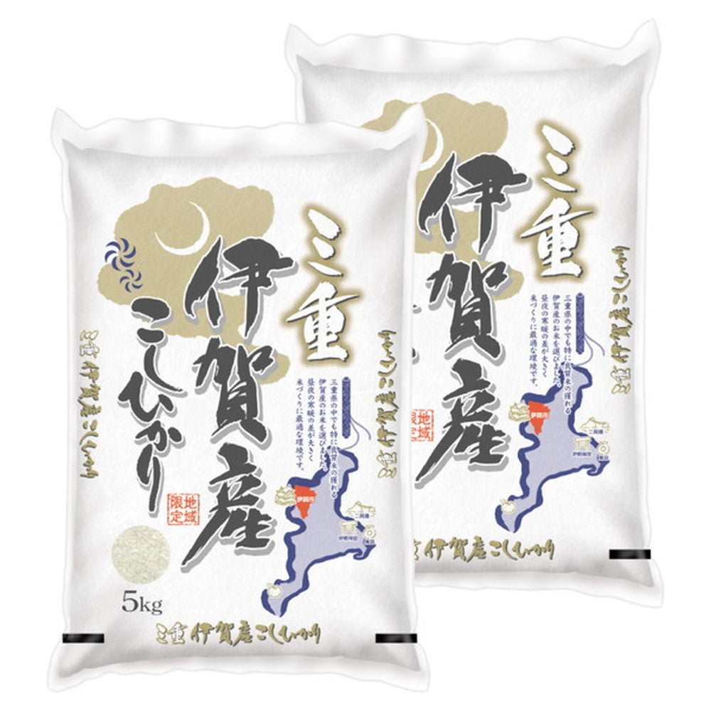 三重県伊賀産コシヒカリ 5kg×2個（合計10kg） – AOYAMA GIFT SALON