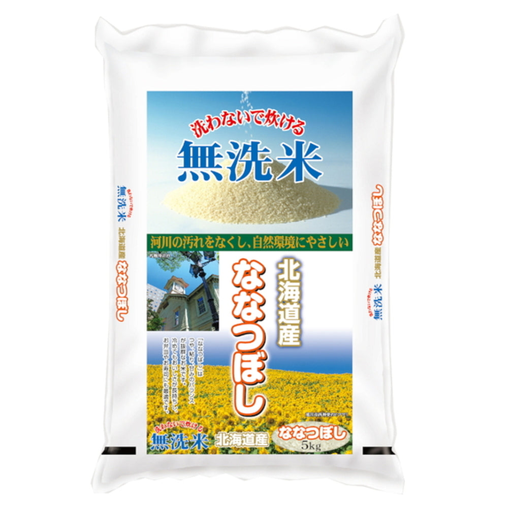無洗米 北海道産ななつぼし 5kg – AOYAMA GIFT SALON