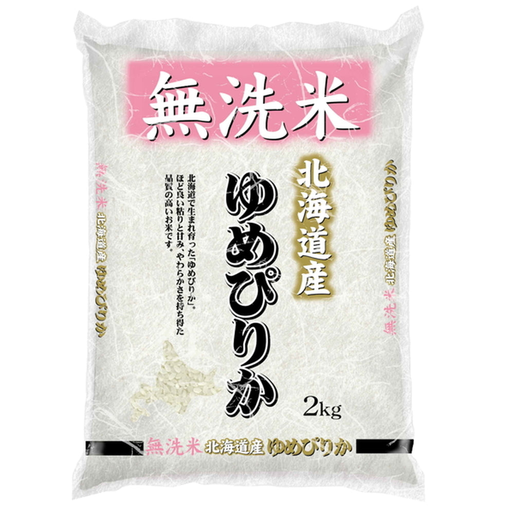 無洗米 北海道産ゆめぴりか 2kg – AOYAMA GIFT SALON